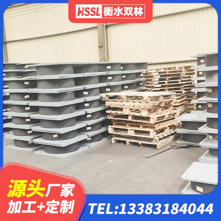 崇信县隔震减震隔震支座源头工厂 崇信县楼梯隔震支座什么价格 崇信县LRB隔震支座500(II型) 崇信县LNR1000支座源头工厂 - 第7张