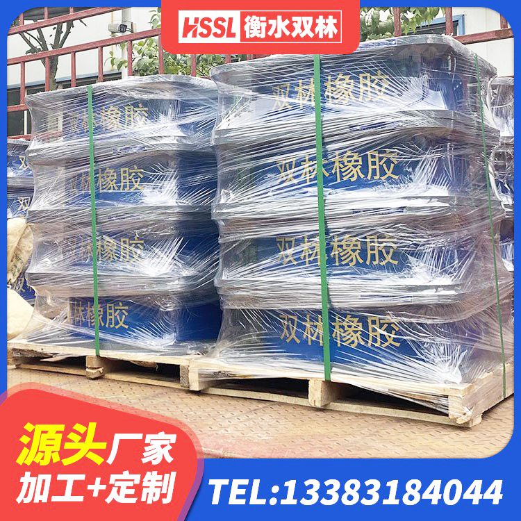 崇信县叠层橡胶支座生产厂家 崇信县橡胶隔震支座装置源头工厂 崇信县500%隔震支座生产厂家 崇信县橡胶支座LNR600 - 第3张