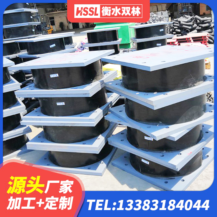 崇信县LNR600天然橡胶隔震支座 崇信县叠层隔震支座厂家电话 崇信县建筑橡胶隔震支座LRB 崇信县建筑铅芯橡胶隔震支座LRB1100-220生产厂家 - 第7张
