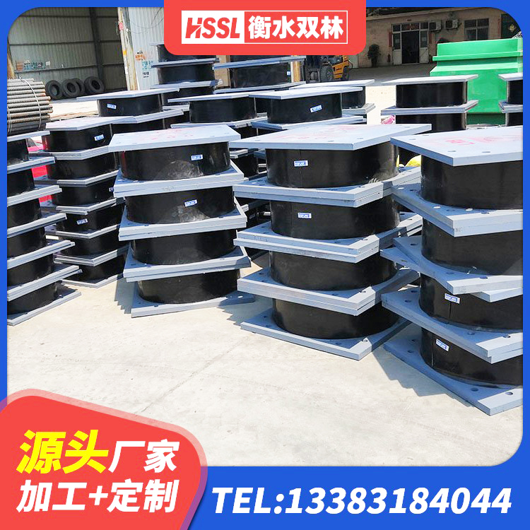崇信县隔震减震隔震支座源头工厂 崇信县楼梯隔震支座什么价格 崇信县LRB隔震支座500(II型) 崇信县LNR1000支座源头工厂 - 第4张