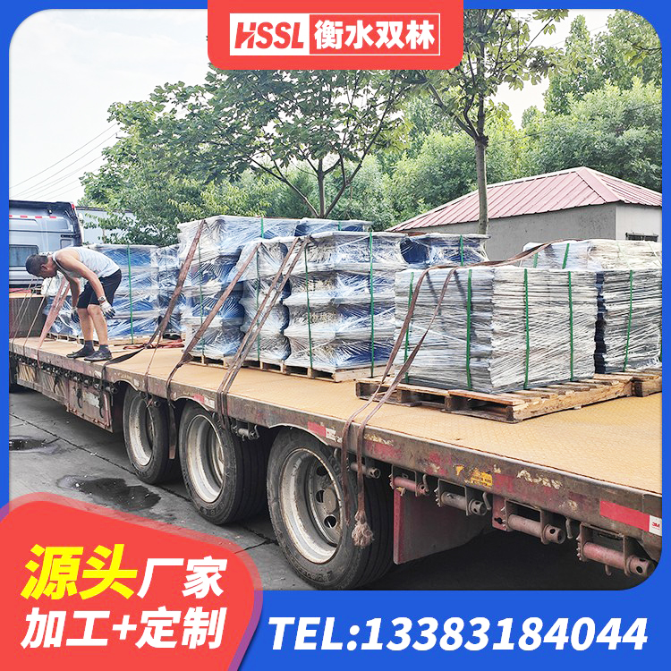 崇信县厚肉橡胶隔震支座 崇信县铅芯叠层隔震支座厂家电话 崇信县LNR300天然橡胶支座厂家 崇信县LNR400隔震支座源头工厂 - 第3张