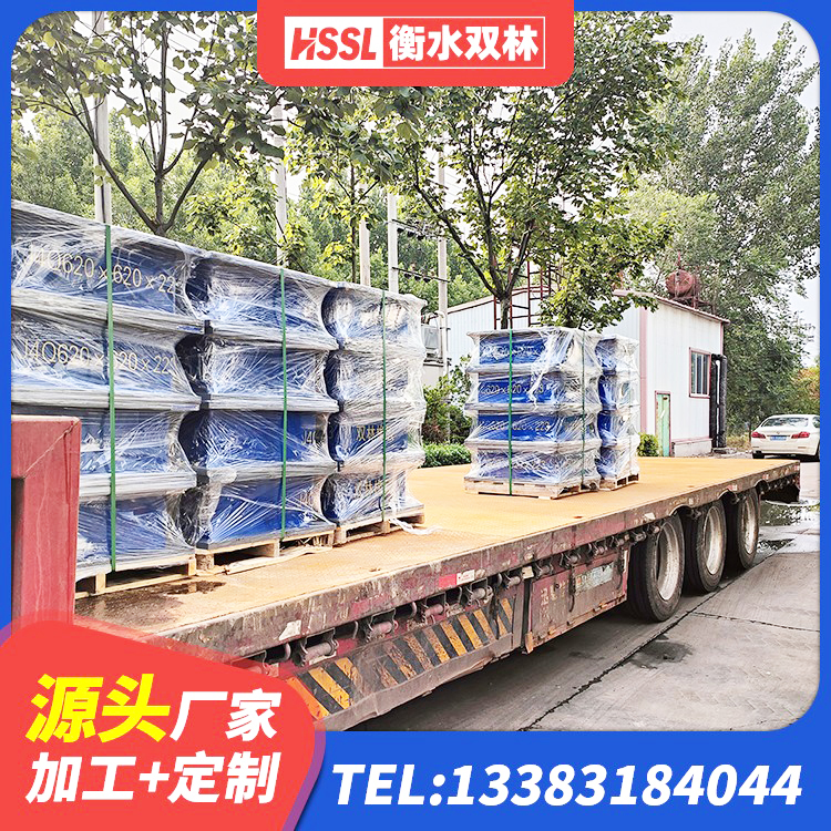 崇信县厚肉橡胶隔震支座 崇信县铅芯叠层隔震支座厂家电话 崇信县LNR300天然橡胶支座厂家 崇信县LNR400隔震支座源头工厂 - 第2张