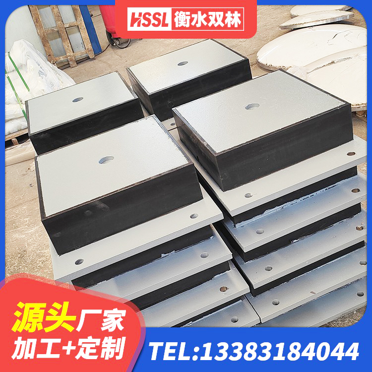 崇信县LNR橡胶隔震支座1200 崇信县LRB铅芯支座厂家电话 崇信县圆形高阻尼橡胶隔震支座生产厂家 崇信县HDR700高阻尼橡胶隔震支座厂家 - 第6张