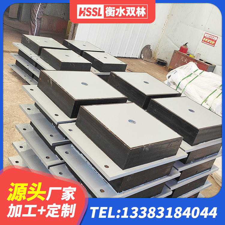 崇信县LNR橡胶隔震支座1200 崇信县LRB铅芯支座厂家电话 崇信县圆形高阻尼橡胶隔震支座生产厂家 崇信县HDR700高阻尼橡胶隔震支座厂家 - 第2张