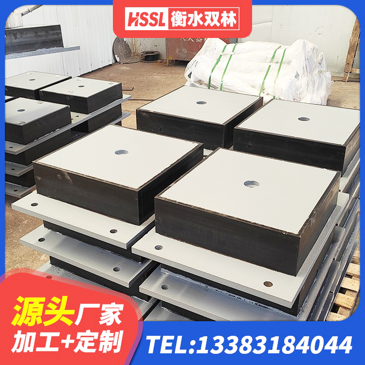 崇信县LNR600天然橡胶隔震支座 崇信县叠层隔震支座厂家电话 崇信县建筑橡胶隔震支座LRB 崇信县建筑铅芯橡胶隔震支座LRB1100-220生产厂家 - 第4张