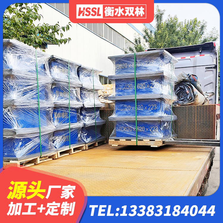 崇信县隔震减震隔震支座源头工厂 崇信县楼梯隔震支座什么价格 崇信县LRB隔震支座500(II型) 崇信县LNR1000支座源头工厂 - 第8张