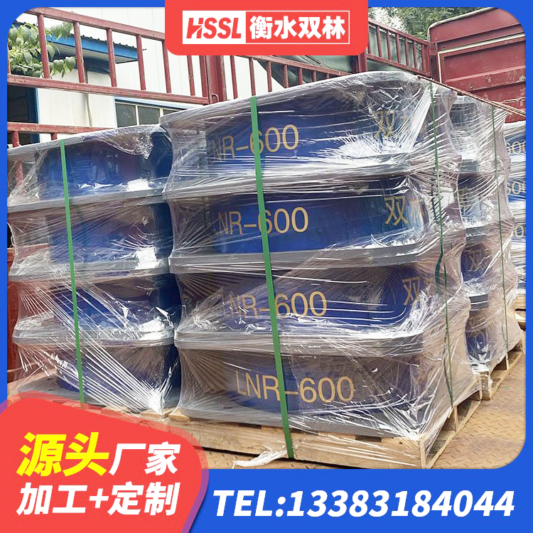 崇信县LNR橡胶隔震支座1200 崇信县LRB铅芯支座厂家电话 崇信县圆形高阻尼橡胶隔震支座生产厂家 崇信县HDR700高阻尼橡胶隔震支座厂家 - 第3张