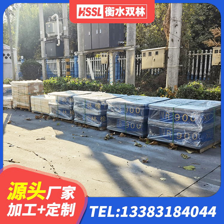 崇信县LNR橡胶隔震支座1200 崇信县LRB铅芯支座厂家电话 崇信县圆形高阻尼橡胶隔震支座生产厂家 崇信县HDR700高阻尼橡胶隔震支座厂家 - 第1张