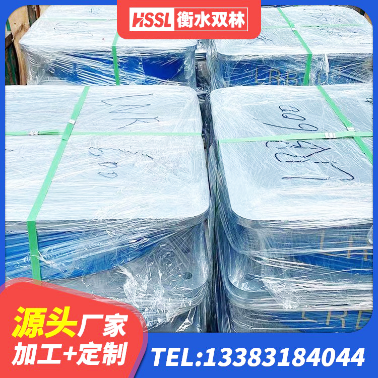 崇信县LNR700橡胶支座厂家电话 崇信县铅芯型橡胶隔震支座源头工厂 崇信县LNR500橡胶支座多少钱 崇信县高阻尼铅芯隔震支座生产厂家 - 第2张