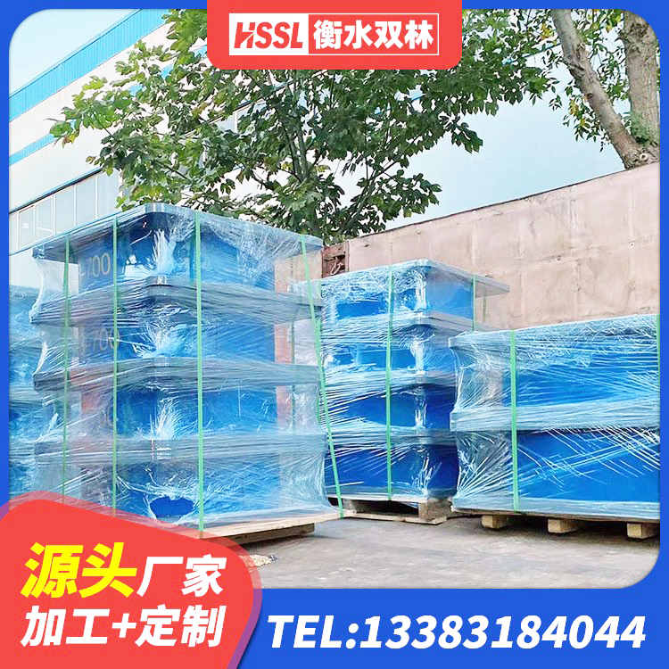 崇信县分散型隔震支座源头工厂 崇信县LRB1200隔震支座生产厂家 崇信县LNR1500橡胶隔震支座厂家电话 崇信县隔震支座LRB1300源头工厂 - 第2张