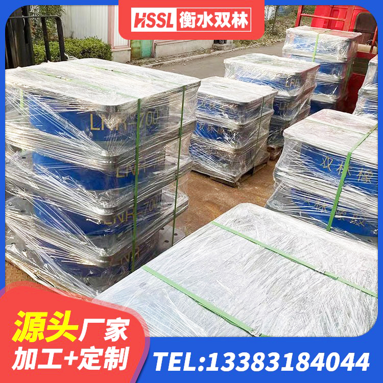 崇信县隔震减震隔震支座源头工厂 崇信县楼梯隔震支座什么价格 崇信县LRB隔震支座500(II型) 崇信县LNR1000支座源头工厂 - 第5张