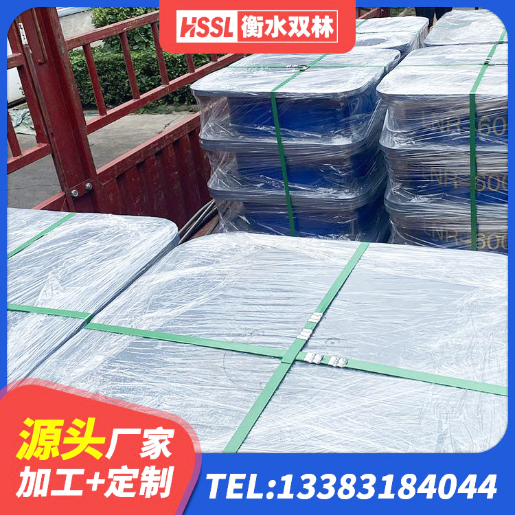 崇信县分散型隔震支座源头工厂 崇信县LRB1200隔震支座生产厂家 崇信县LNR1500橡胶隔震支座厂家电话 崇信县隔震支座LRB1300源头工厂 - 第5张