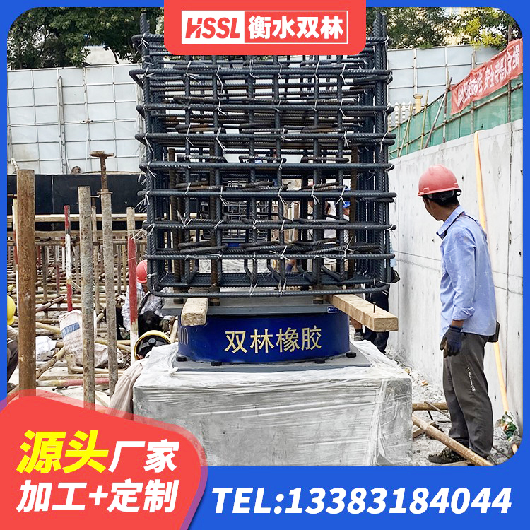 崇信县隔震减震隔震支座源头工厂 崇信县楼梯隔震支座什么价格 崇信县LRB隔震支座500(II型) 崇信县LNR1000支座源头工厂 - 第6张