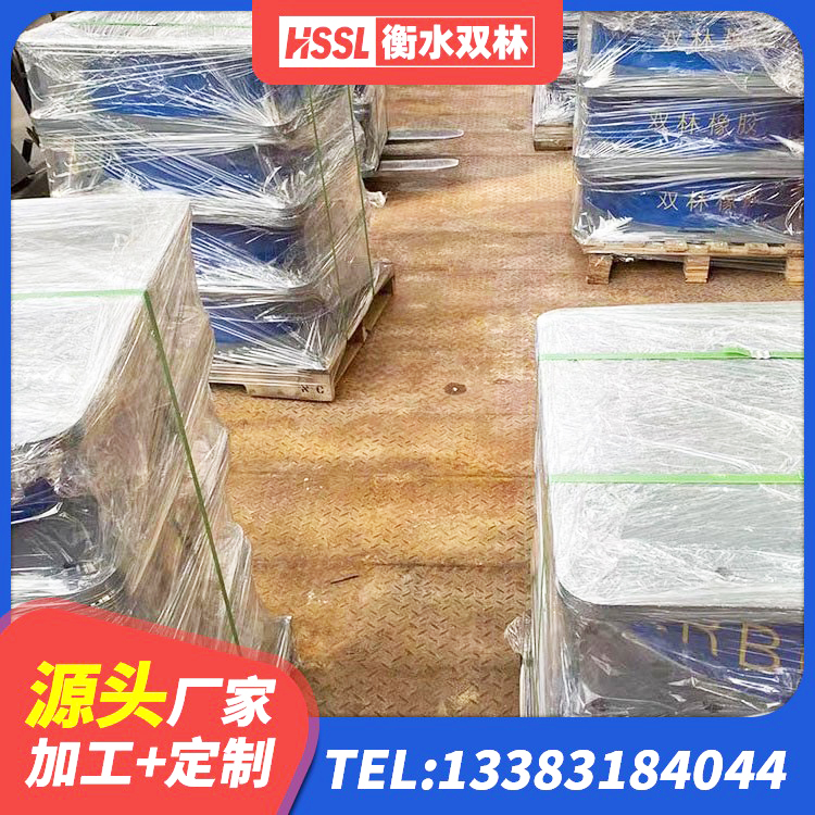 崇信县隔震减震隔震支座源头工厂 崇信县楼梯隔震支座什么价格 崇信县LRB隔震支座500(II型) 崇信县LNR1000支座源头工厂 - 第3张