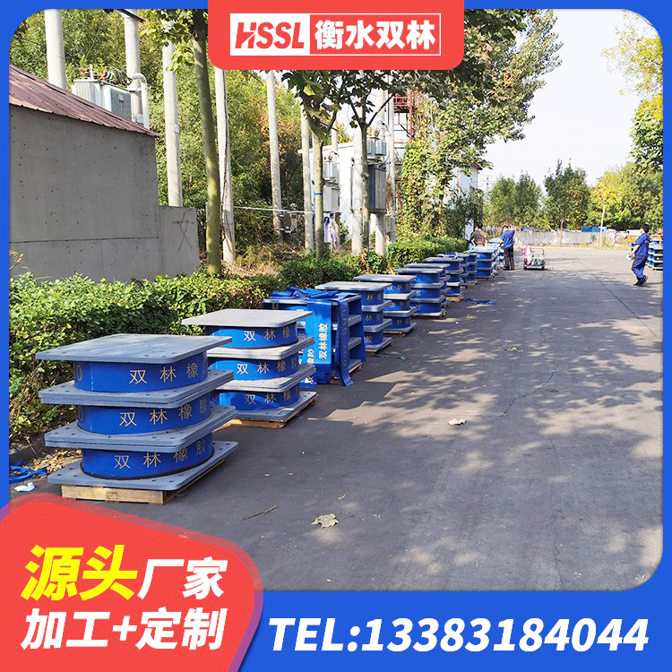 崇信县LRB1000铅芯支座生产厂家 崇信县LNR天然橡胶隔震支座厂家 崇信县楼梯橡胶隔震支座多少钱 崇信县LNR1100天然橡胶隔震支座源头工厂 - 第10张