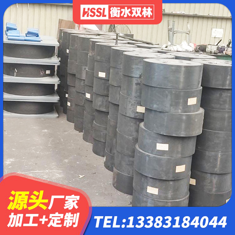 崇信县LNR600天然橡胶隔震支座 崇信县叠层隔震支座厂家电话 崇信县建筑橡胶隔震支座LRB 崇信县建筑铅芯橡胶隔震支座LRB1100-220生产厂家 - 第2张