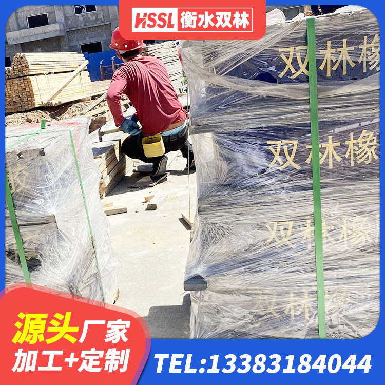崇信县LNR固定支座生产厂家 崇信县LRB900铅芯隔震支座生产厂家 崇信县橡胶抗震支座厂商源头工厂 崇信县LNR1200支座生产加工 - 第9张