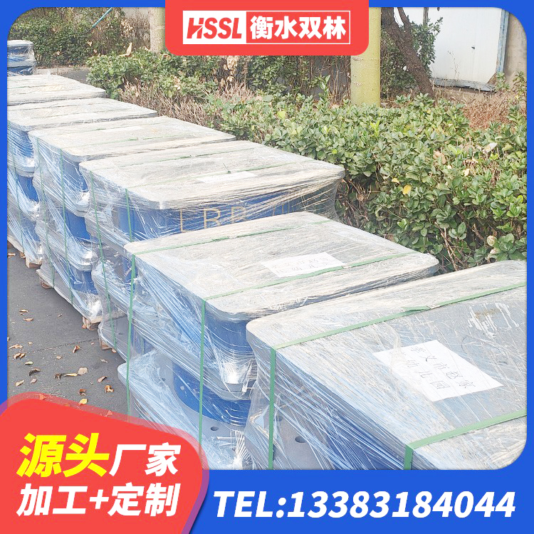 崇信县水平力分散型LNR橡胶隔震支座厂家 崇信县橡胶隔震支座LNR800厂家 崇信县HDR高阻尼矩形隔震支座源头工厂 崇信县建筑高阻尼圆形隔震支座厂家 - 第4张