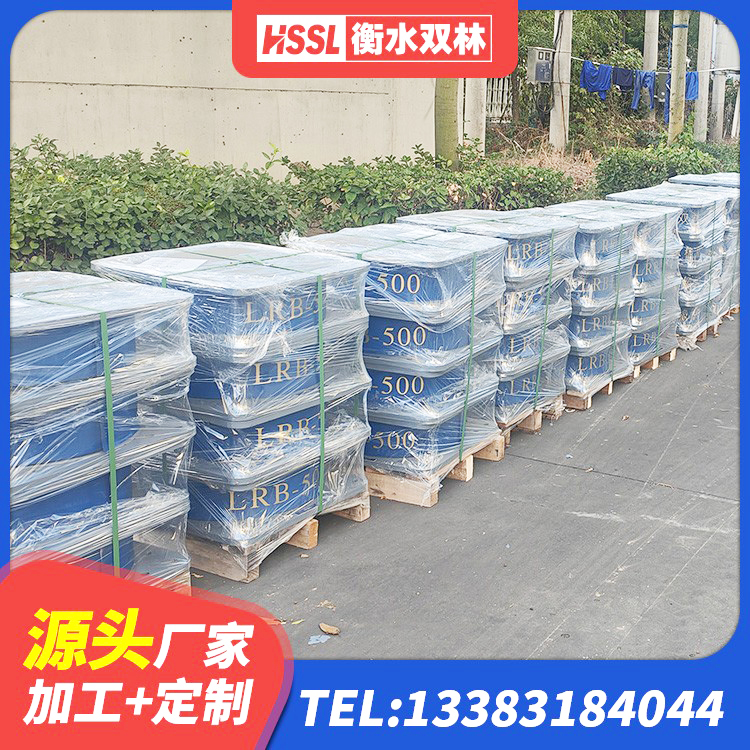 崇信县分散型隔震支座源头工厂 崇信县LRB1200隔震支座生产厂家 崇信县LNR1500橡胶隔震支座厂家电话 崇信县隔震支座LRB1300源头工厂 - 第7张