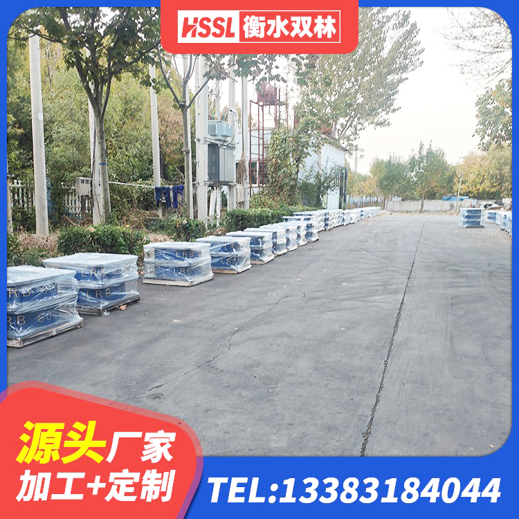 崇信县圆形高阻尼隔震橡胶支座 崇信县隔震支座LRB厂家 崇信县橡胶隔震支座LRB厂家电话 崇信县LNRφ400叠层隔震支座 - 第1张