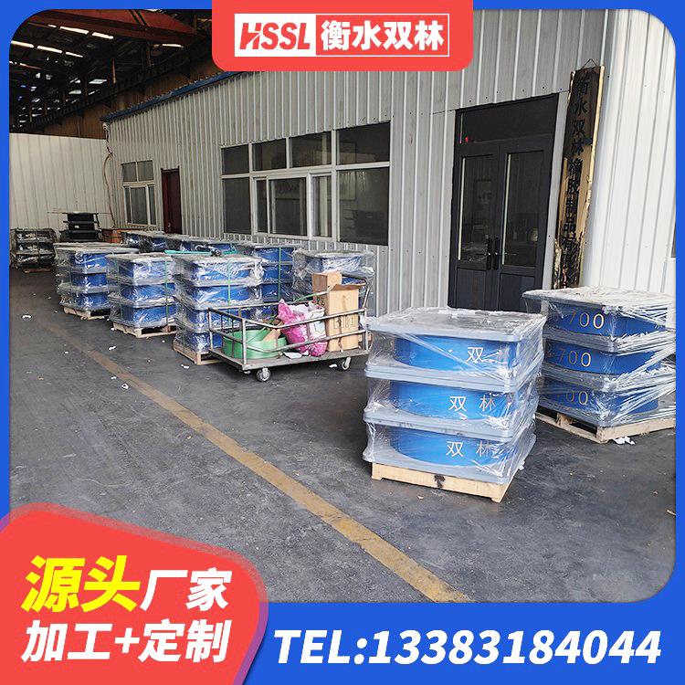崇信县圆形高阻尼隔震橡胶支座 崇信县隔震支座LRB厂家 崇信县橡胶隔震支座LRB厂家电话 崇信县LNRφ400叠层隔震支座 - 第2张