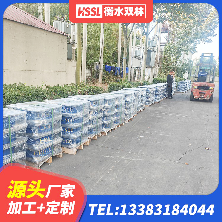 崇信县LNR橡胶隔震支座1200 崇信县LRB铅芯支座厂家电话 崇信县圆形高阻尼橡胶隔震支座生产厂家 崇信县HDR700高阻尼橡胶隔震支座厂家 - 第7张