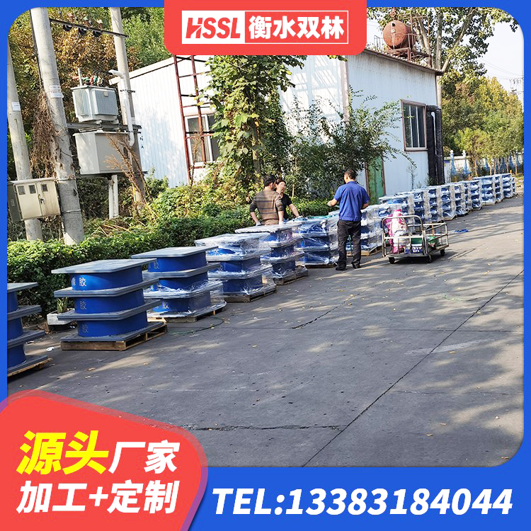 崇信县支座HDR(I)-D345X167-G1.0厂家 崇信县圆形高阻尼隔震橡胶支座什么价格 崇信县高层橡胶隔震支座多少钱 崇信县钢结构减震支座什么价格 - 第9张